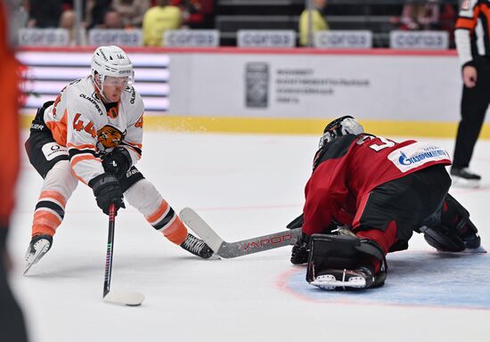 Russia Ice Hockey Kontinental League Avangard - Amur