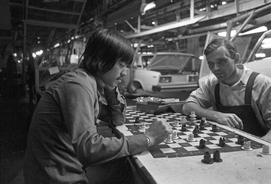 AvtoVaz Volga Car Production Association