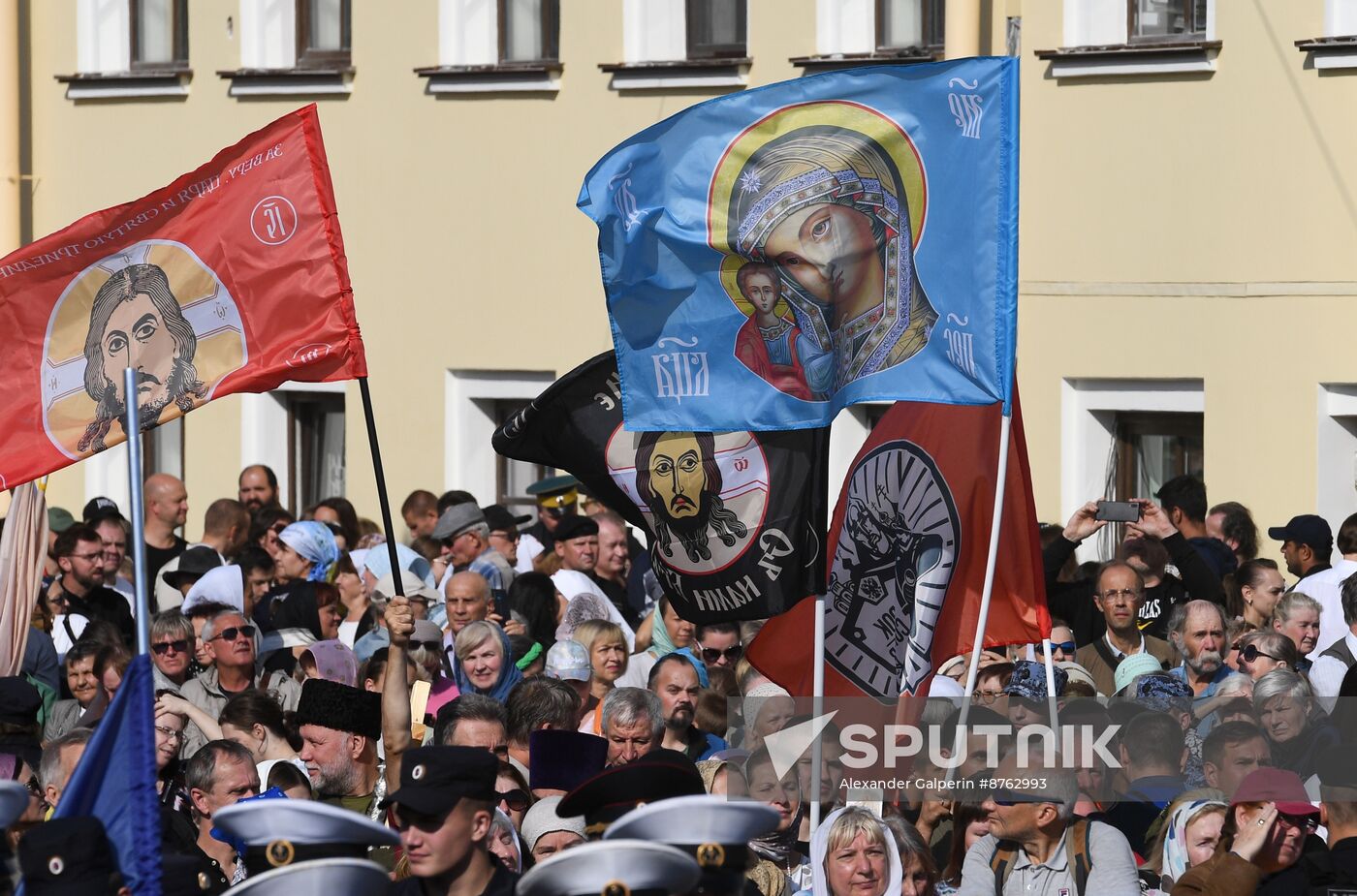 Russia Religion St Alexander Nevsky Feast