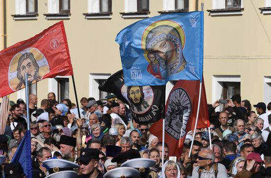 Russia Religion St Alexander Nevsky Feast
