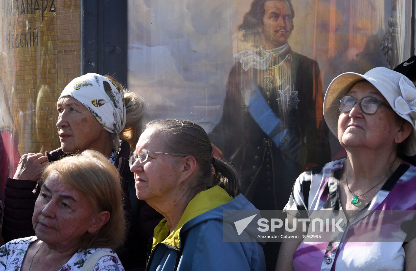 Russia Religion St Alexander Nevsky Feast