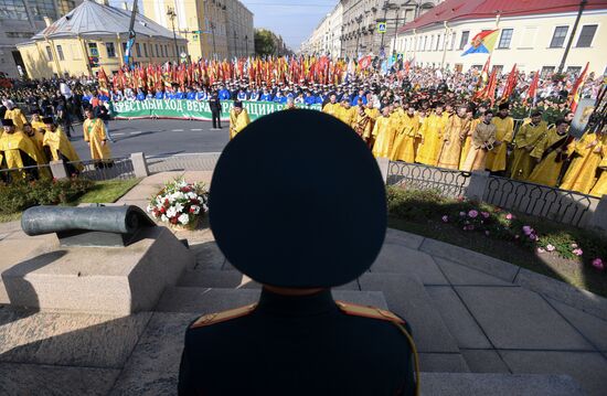 Russia Religion St Alexander Nevsky Feast