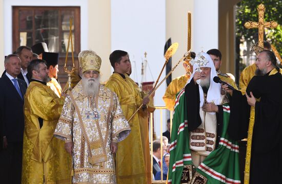 Russia Religion St Alexander Nevsky Feast