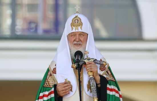 Russia Religion St Alexander Nevsky Feast