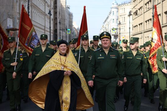Russia Religion St Alexander Nevsky Feast