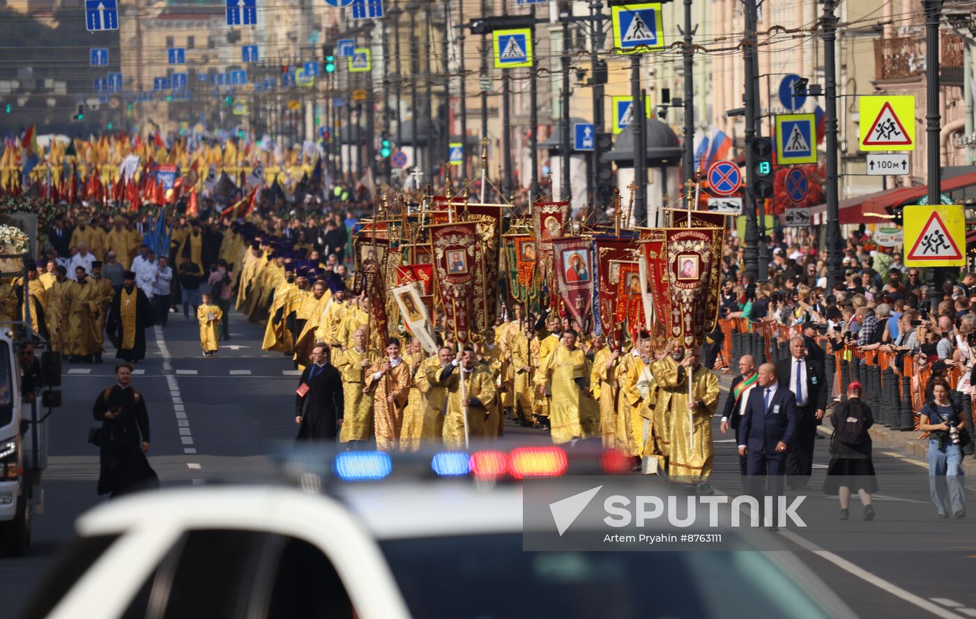 Russia Religion St Alexander Nevsky Feast