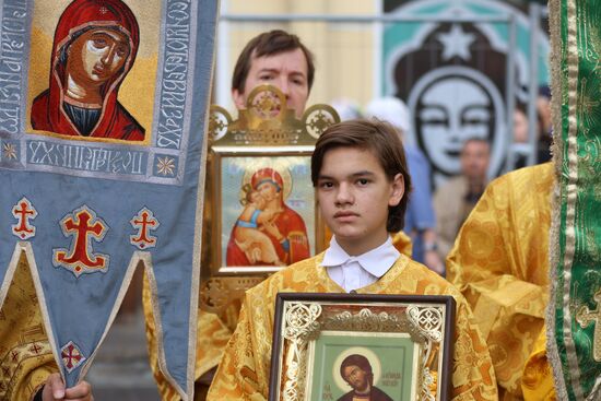 Russia Religion St Alexander Nevsky Feast
