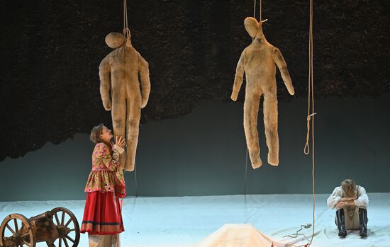 Russia Theatre Captain's Daughter