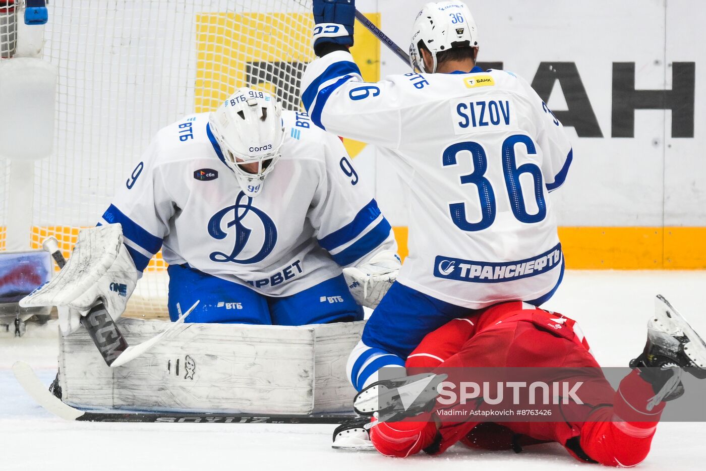 Russia Ice Hockey Kontinental League Spartak - Dynamo