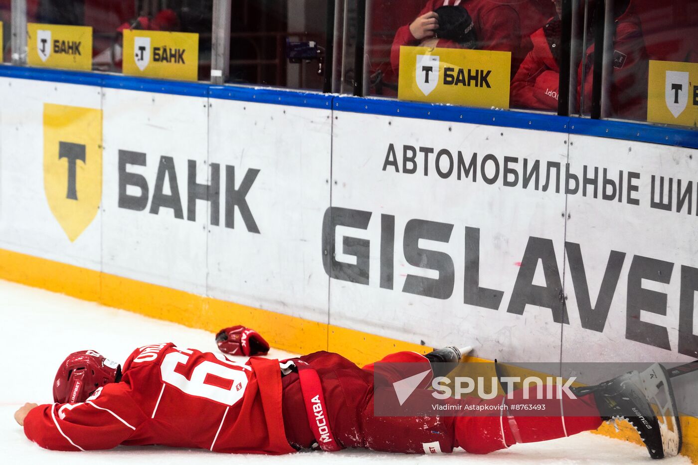 Russia Ice Hockey Kontinental League Spartak - Dynamo