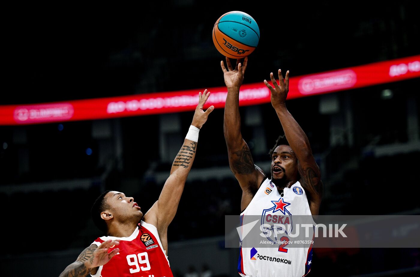 Russia Basketball United League SuperСup CSKA - Crvena Zvezda