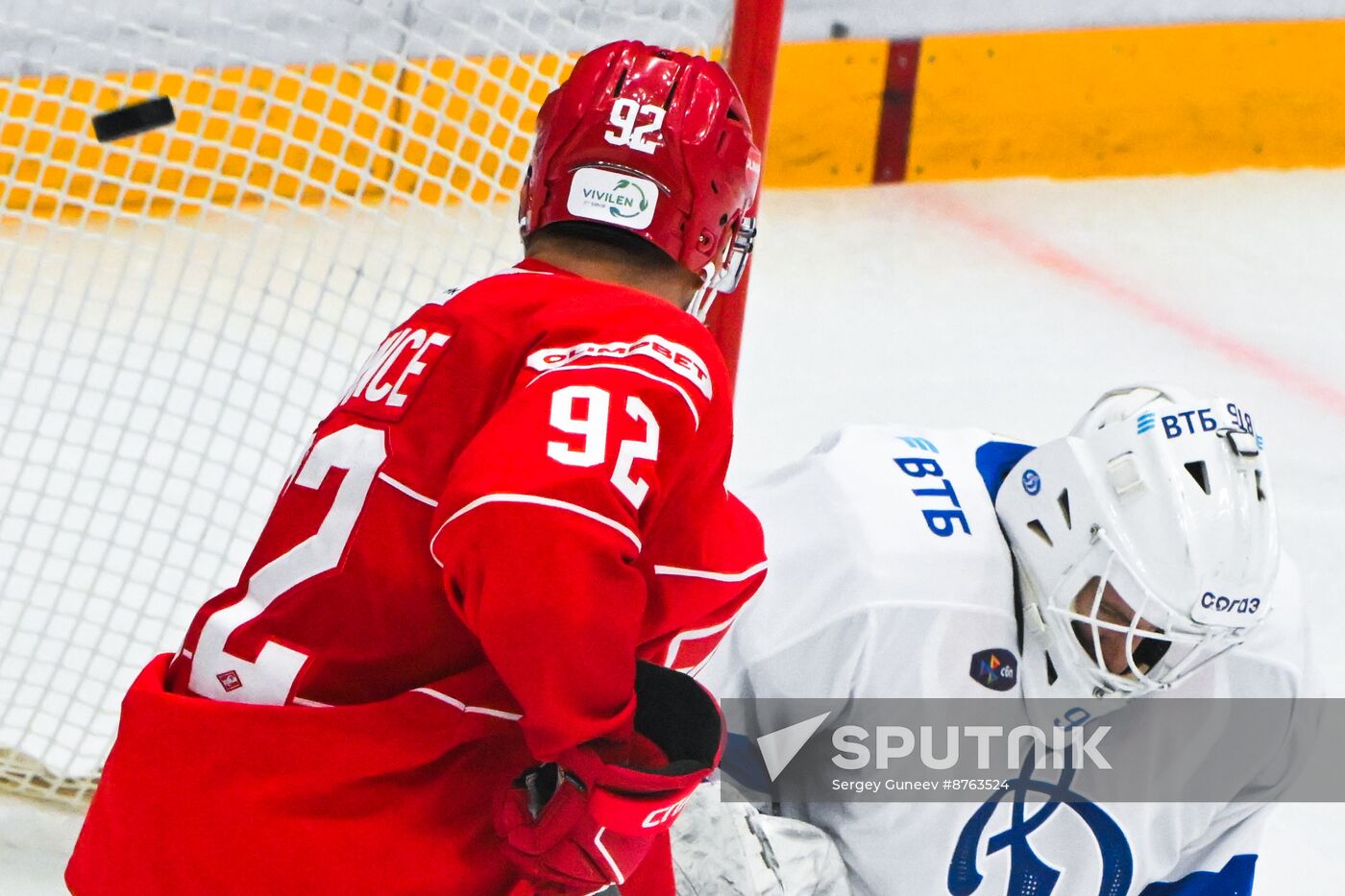 Russia Ice Hockey Kontinental League Spartak - Dynamo