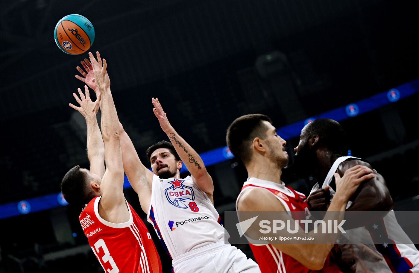 Russia Basketball United League SuperСup CSKA - Crvena Zvezda