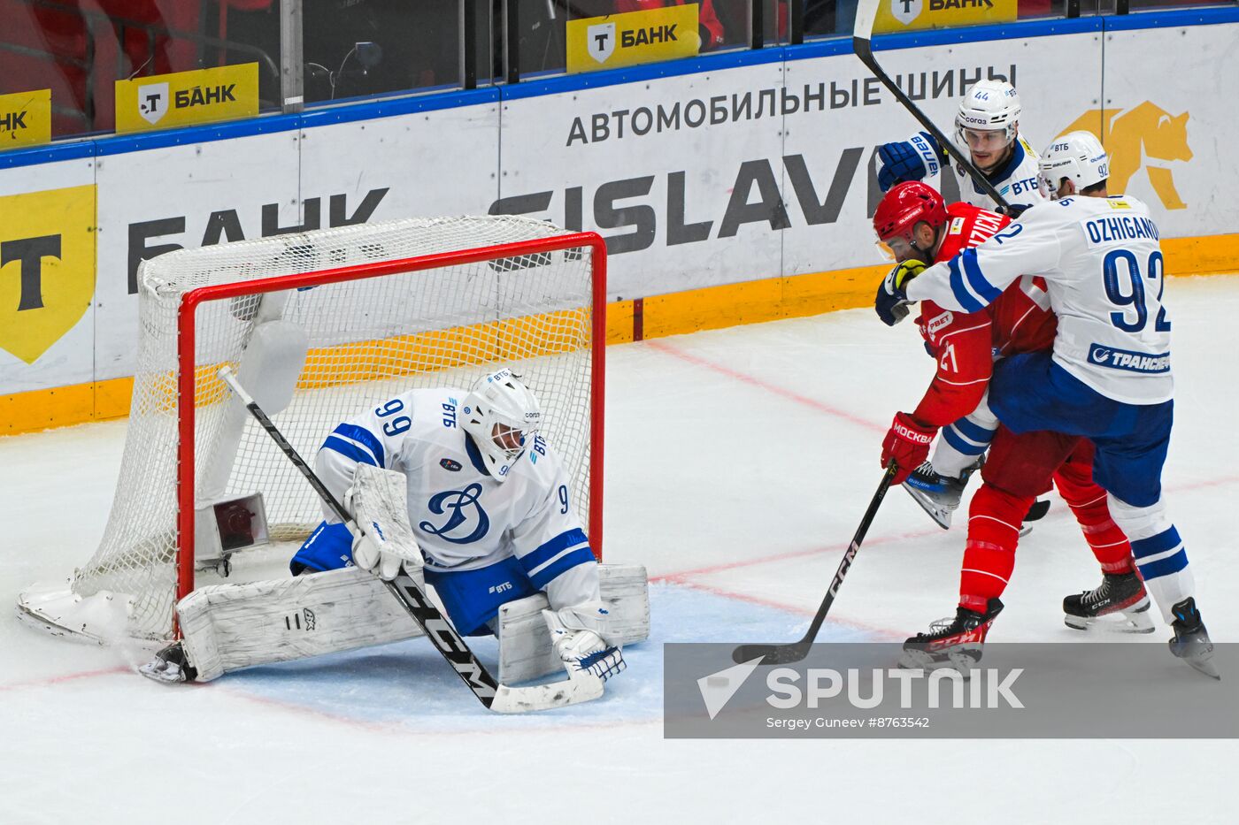 Russia Ice Hockey Kontinental League Spartak - Dynamo