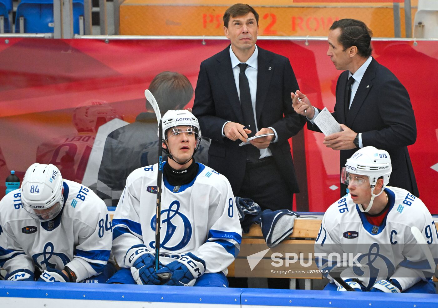 Russia Ice Hockey Kontinental League Spartak - Dynamo