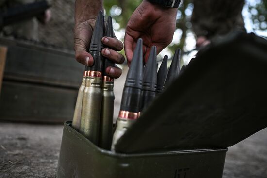 Russia Ukraine Military Operation Combat Training