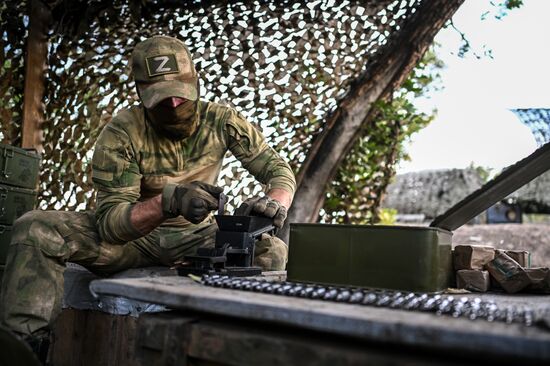 Russia Ukraine Military Operation Combat Training