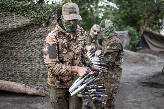 Russia Ukraine Military Operation Combat Training