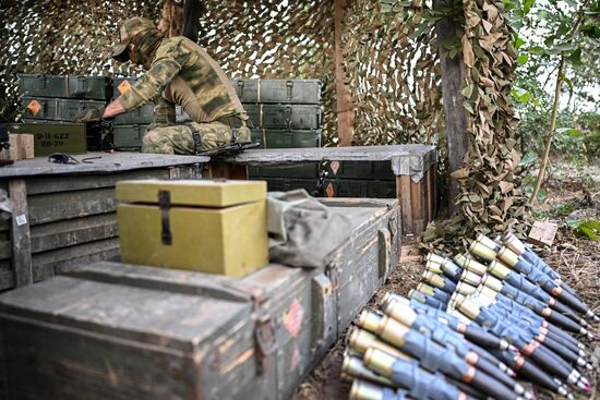 Russia Ukraine Military Operation Combat Training