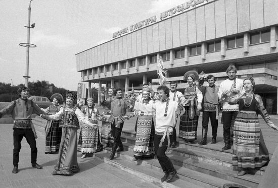 Lenin Komsomol Moscow Automobile Plant