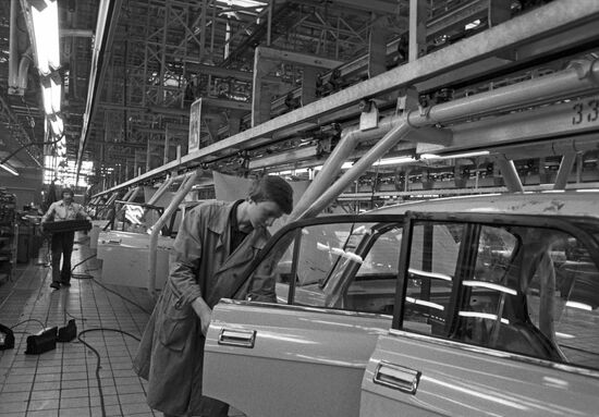 Lenin Komsomol Moscow Automobile Plant