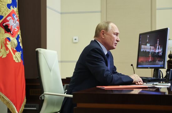 Russia Putin Security Council