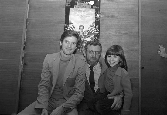 Fairy Tale Film Festival