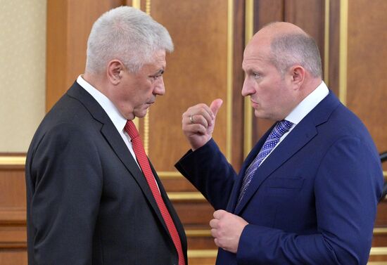 Russia Mishustin Government