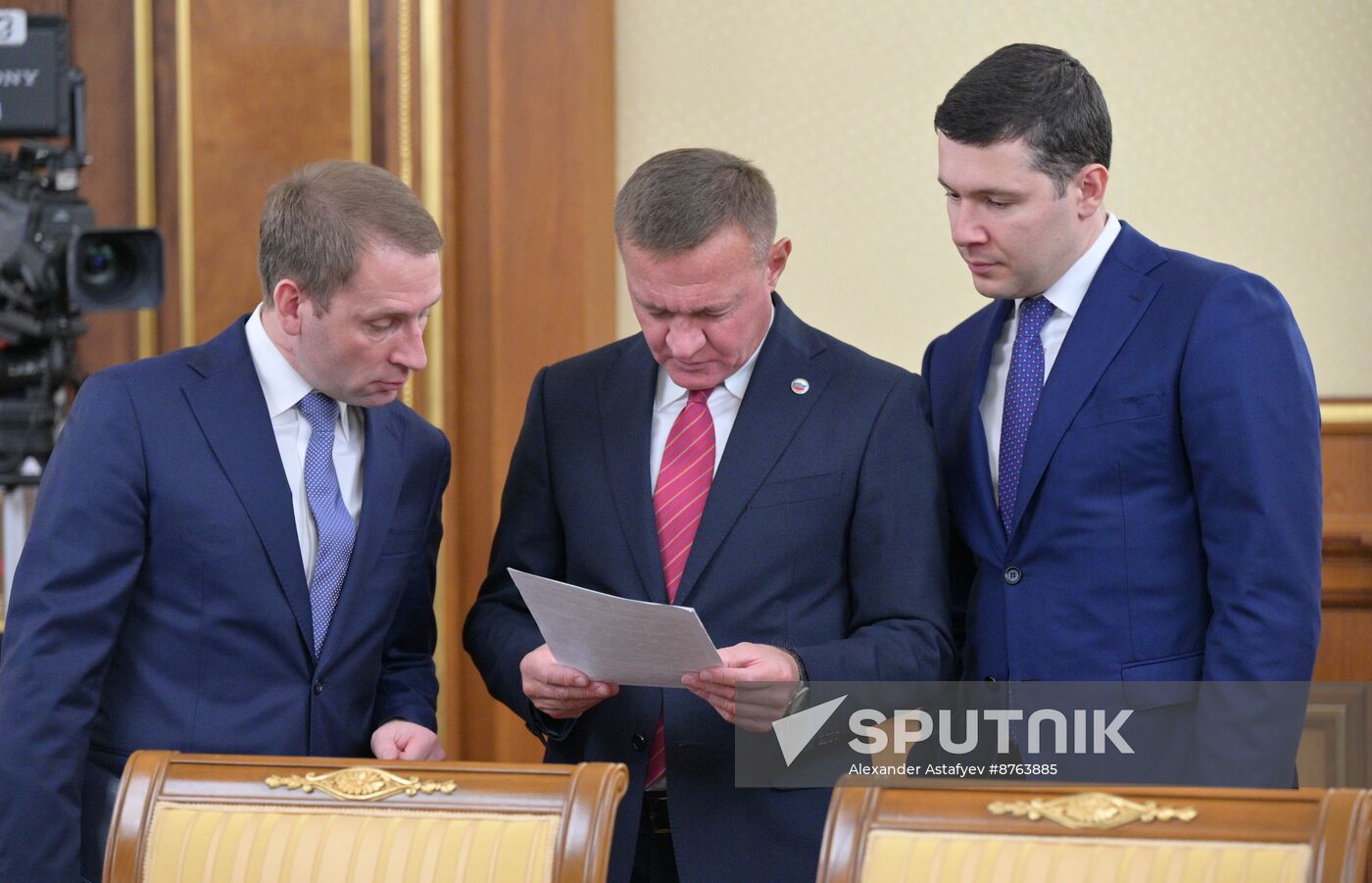 Russia Mishustin Government