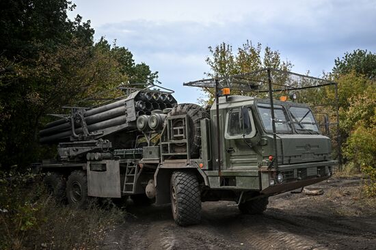 Russia Ukraine Military Operation Artillery Unit