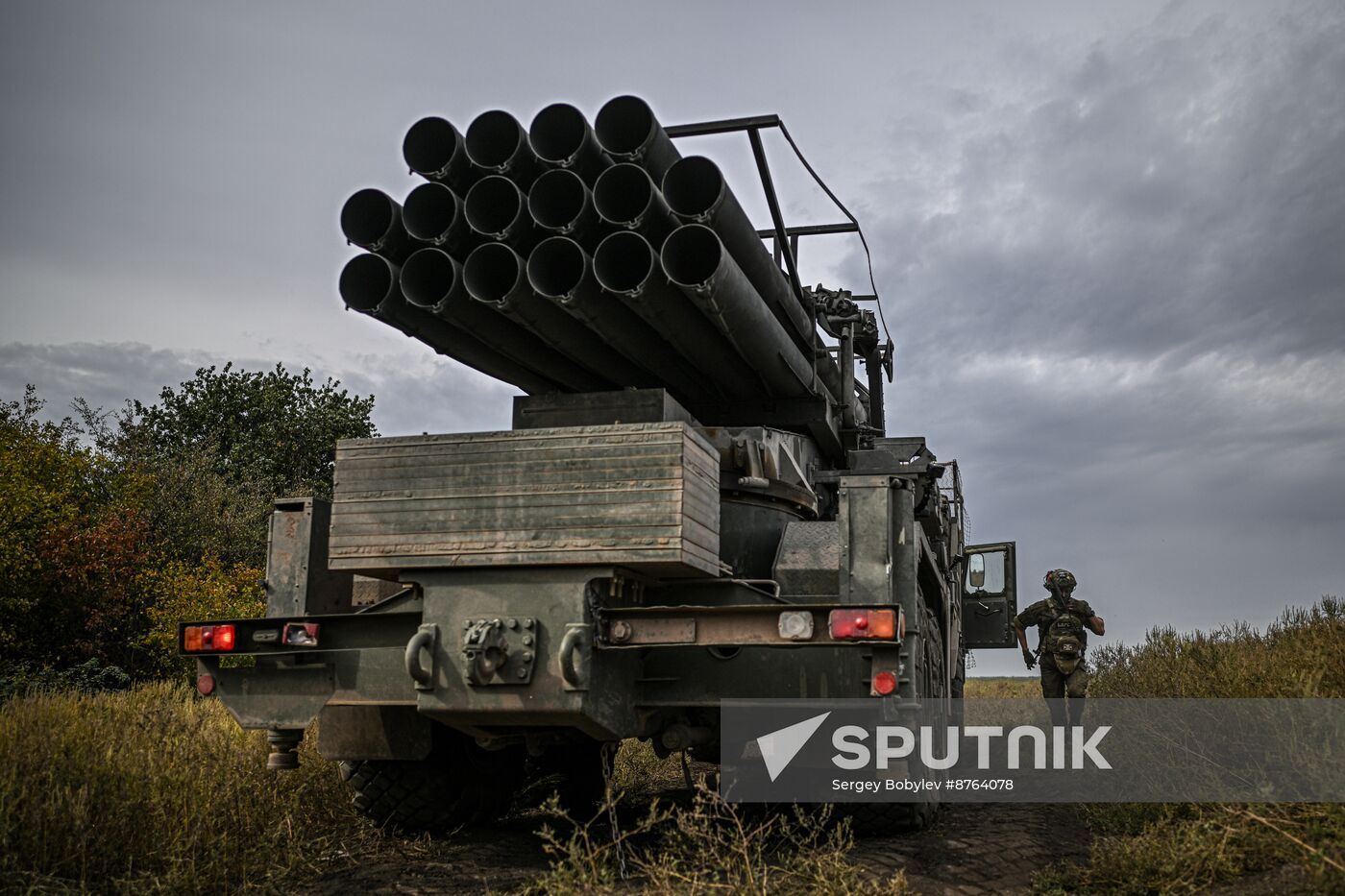 Russia Ukraine Military Operation Artillery Unit