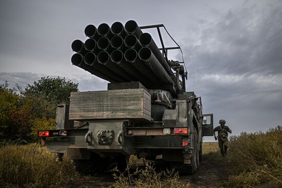 Russia Ukraine Military Operation Artillery Unit