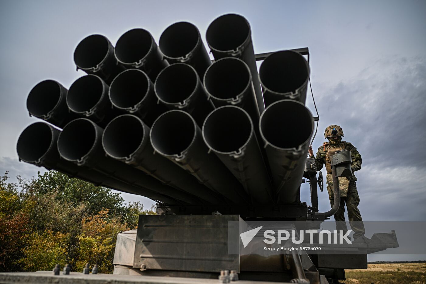 Russia Ukraine Military Operation Artillery Unit