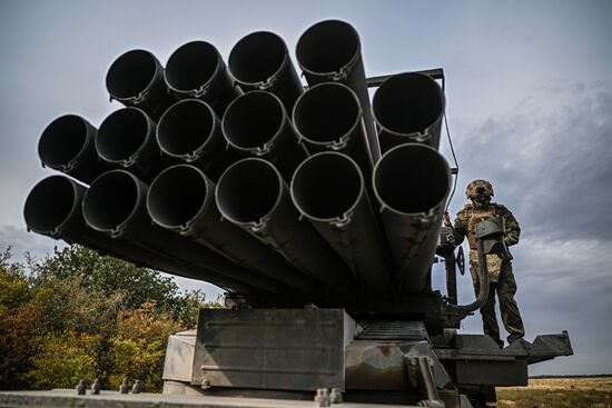 Russia Ukraine Military Operation Artillery Unit