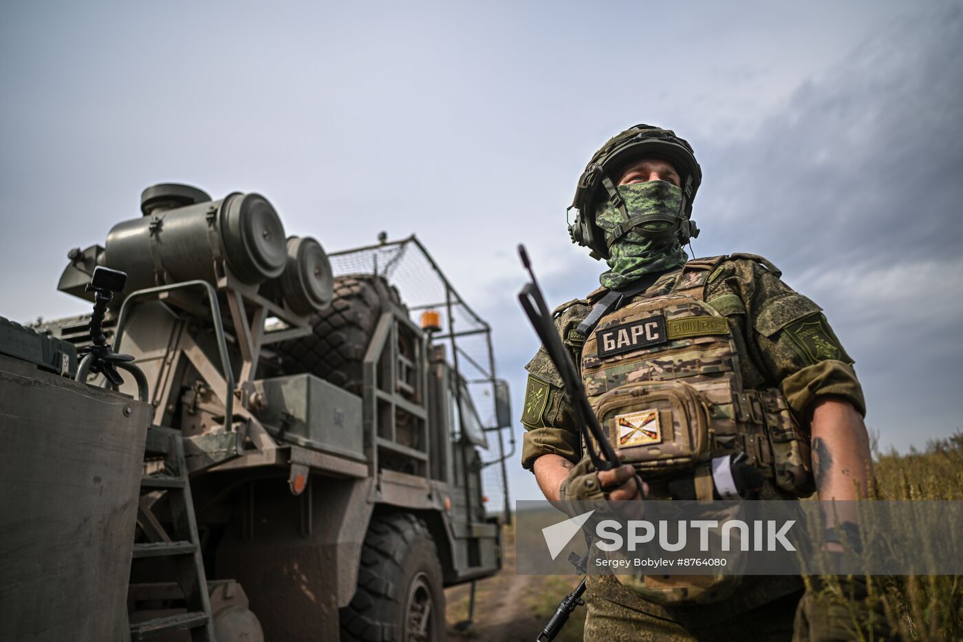 Russia Ukraine Military Operation Artillery Unit