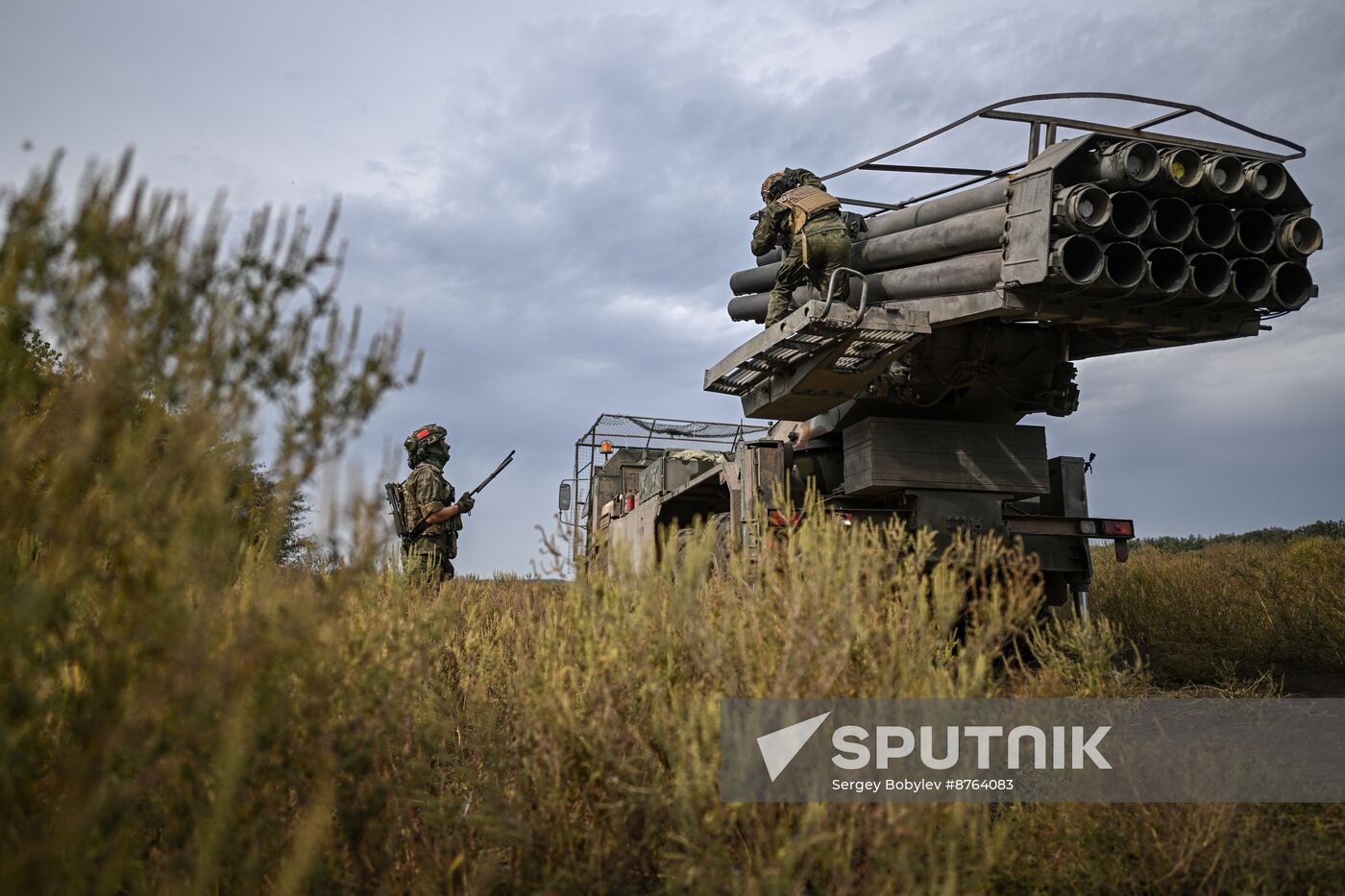 Russia Ukraine Military Operation Artillery Unit