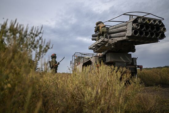 Russia Ukraine Military Operation Artillery Unit