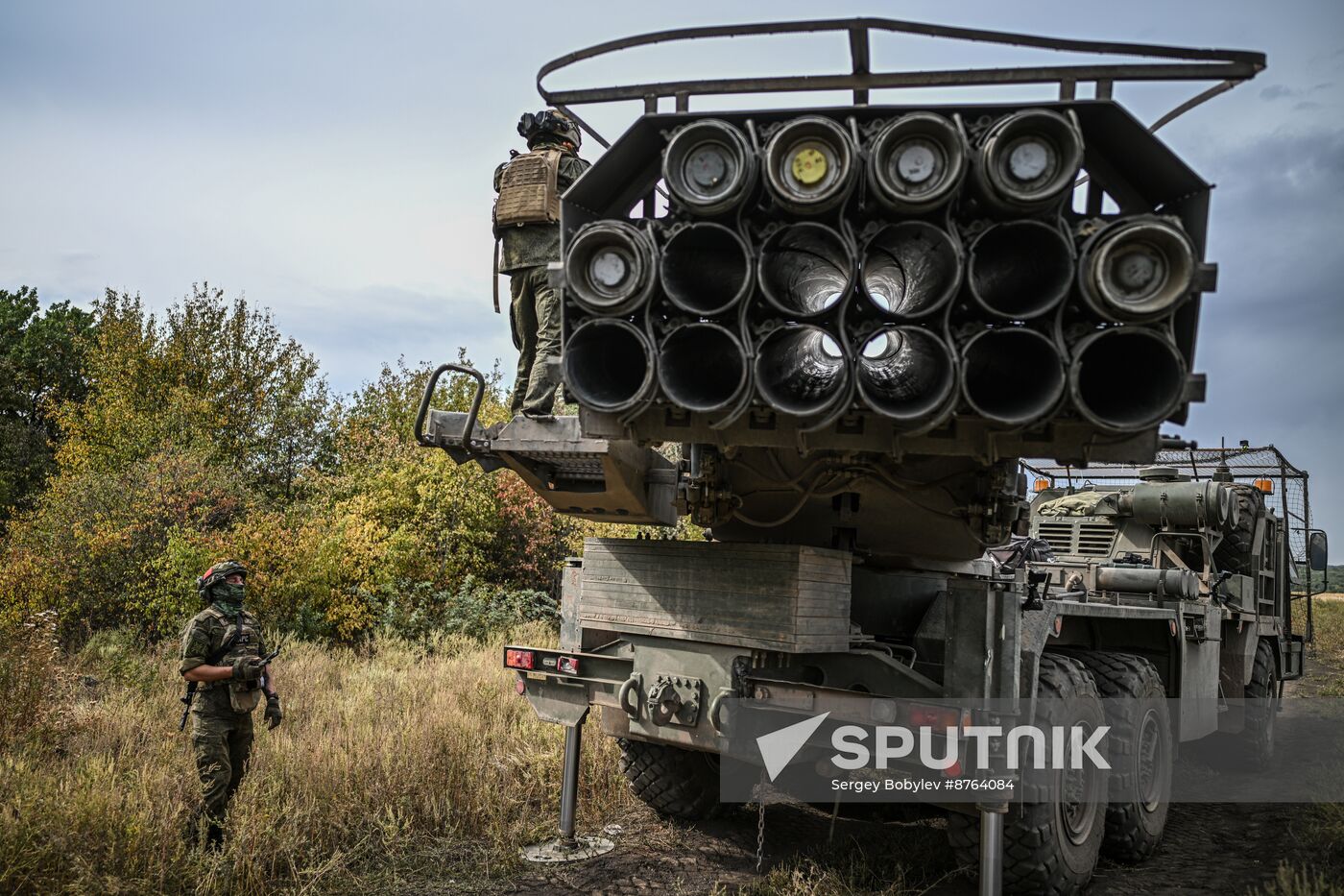 Russia Ukraine Military Operation Artillery Unit