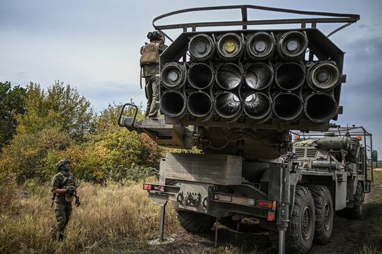 Russia Ukraine Military Operation Artillery Unit