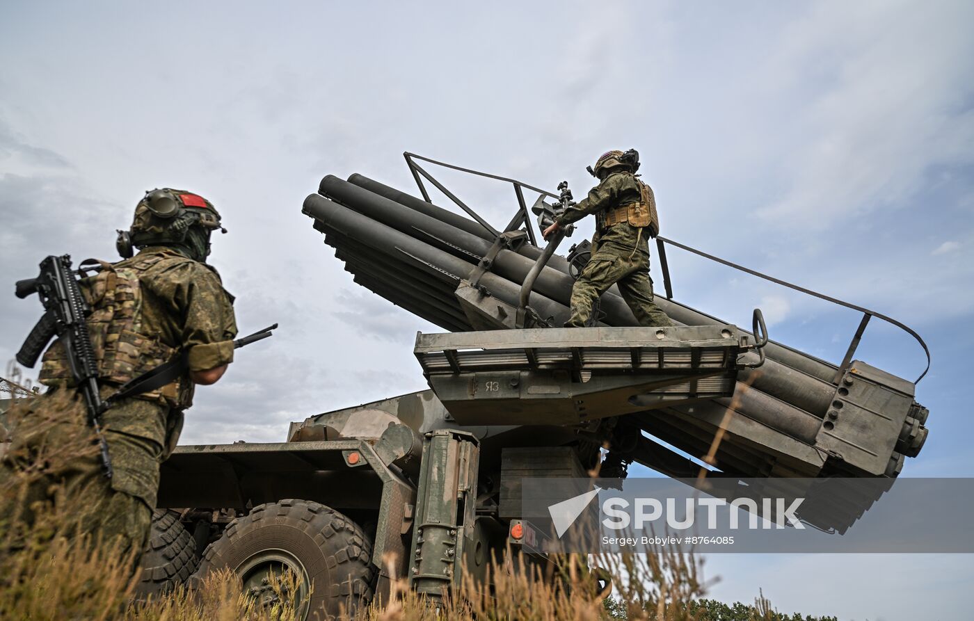 Russia Ukraine Military Operation Artillery Unit