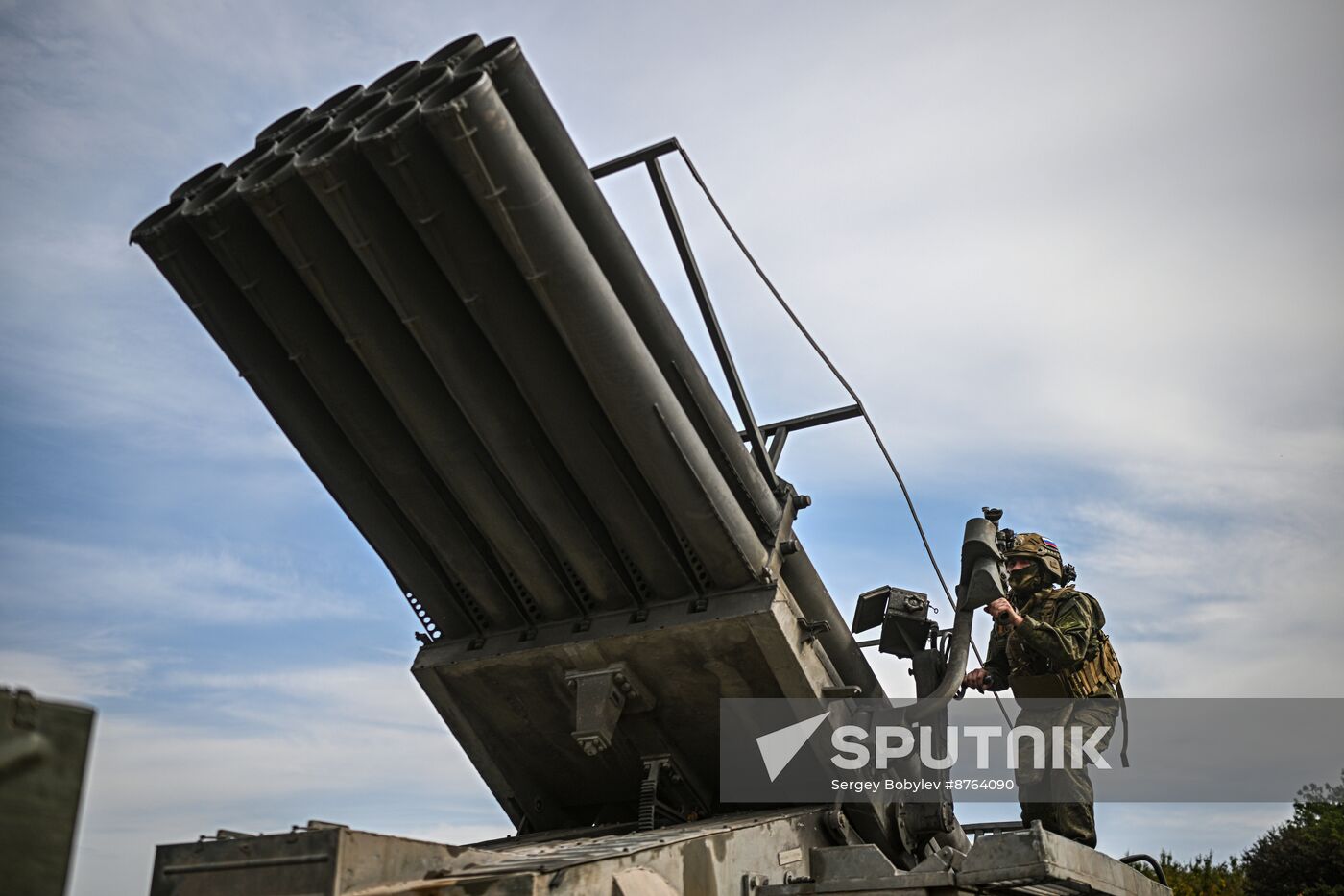 Russia Ukraine Military Operation Artillery Unit