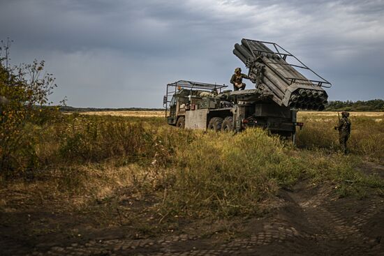 Russia Ukraine Military Operation Artillery Unit