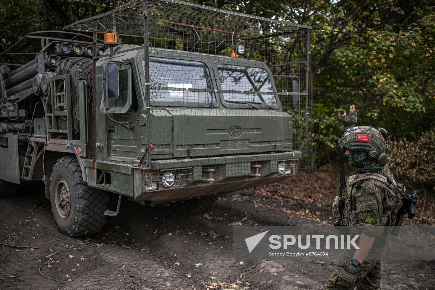 Russia Ukraine Military Operation Artillery Unit