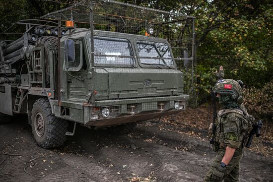 Russia Ukraine Military Operation Artillery Unit