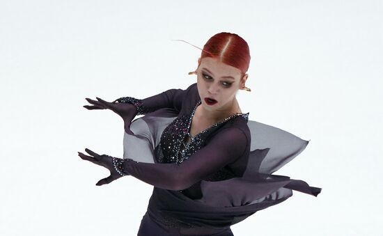 Russia Figure Skating Test Skates Women