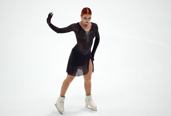 Russia Figure Skating Test Skates Women