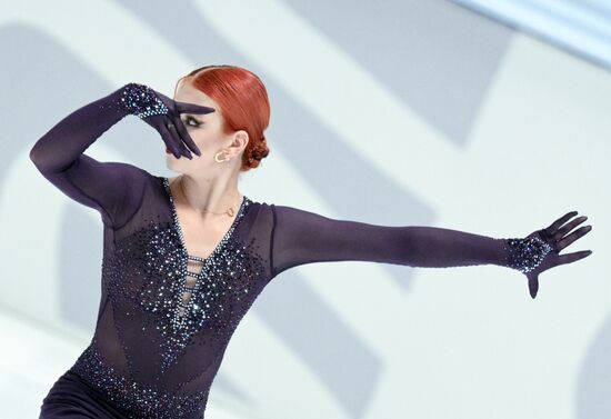 Russia Figure Skating Test Skates Women