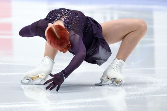 Russia Figure Skating Test Skates Women