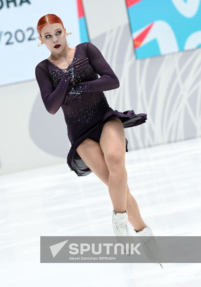 Russia Figure Skating Test Skates Women