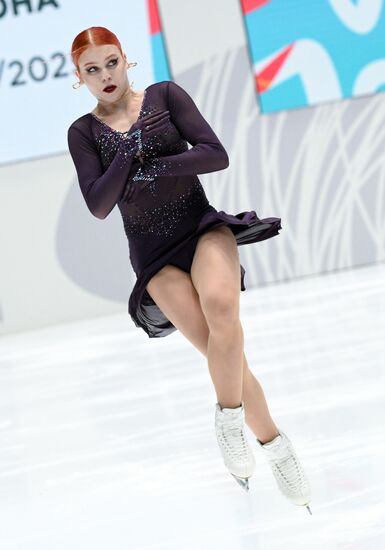 Russia Figure Skating Test Skates Women